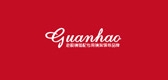 GH/冠豪品牌logo