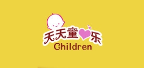 天天童心樂(lè)品牌logo