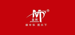 photomaster/雄圖品牌logo