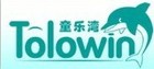 Tolowin/童樂灣品牌logo