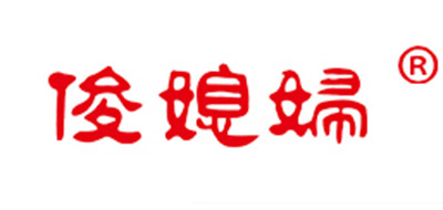 俊媳婦品牌logo
