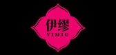 伊繆品牌logo