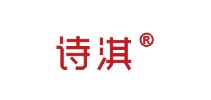 詩(shī)淇品牌logo