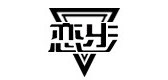 戀步品牌logo
