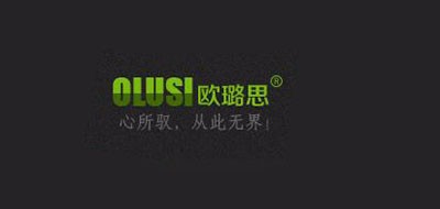 歐璐思品牌logo