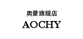 奧薔品牌logo