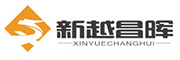 新越昌暉品牌logo