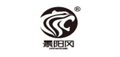 景陽岡品牌logo