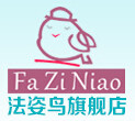 法姿鳥品牌logo