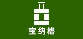 PPONARG/寶納格品牌logo
