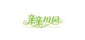 親親田園品牌logo