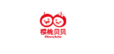 Cherry baby/櫻桃貝貝品牌logo