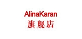 Alinakaran品牌logo