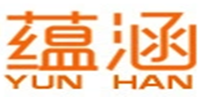蘊涵品牌logo