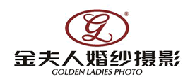 金夫人品牌logo