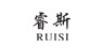 睿斯品牌logo
