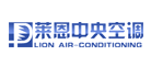 萊恩品牌logo