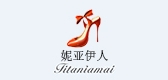 妮亞伊人品牌logo