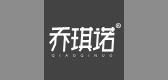 喬琪諾品牌logo