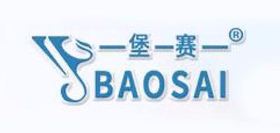 堡賽品牌logo