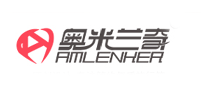 Amlenker/奧米蘭奇品牌logo