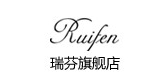 瑞芬品牌logo