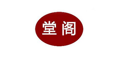 堂閣品牌logo