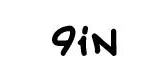 九茵品牌logo