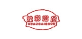 炫彩趣屋品牌logo