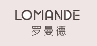 LOMANDE/羅曼德品牌logo