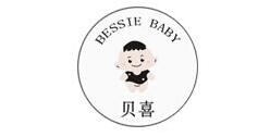 BESSIEBABY/貝喜品牌logo