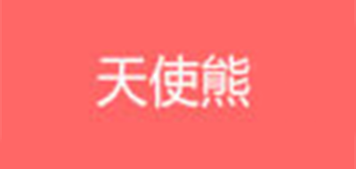 天使熊品牌logo