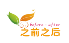 before·after/之前之后品牌logo