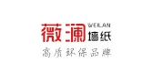 薇瀾品牌logo