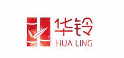華鈴品牌logo