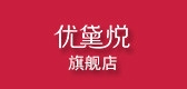 優(yōu)黛悅品牌logo