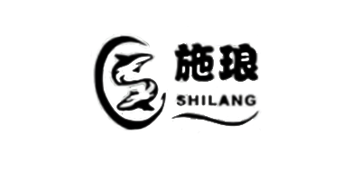 施瑯品牌logo