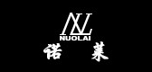 諾萊品牌logo
