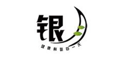 銀月品牌logo