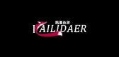 凱里達(dá)爾品牌logo