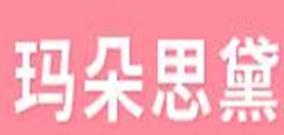 MODEL STYLE/瑪朵思黛品牌logo
