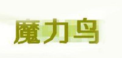 魔力鳥品牌logo