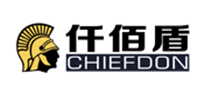 CHIEFDON/仟佰盾品牌logo