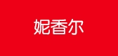 妮香爾品牌logo