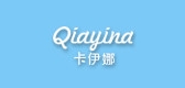 卡伊娜品牌logo