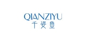千姿魚品牌logo