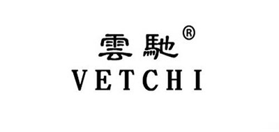 云馳品牌logo