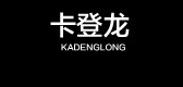 卡登龍品牌logo