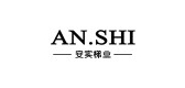 安實(shí)品牌logo