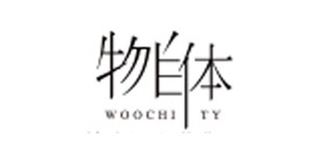 物自體品牌logo